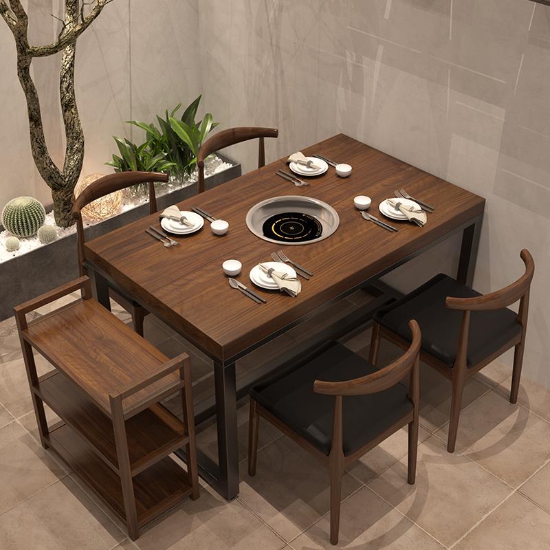 实木火锅桌带电磁炉一体餐桌商用串串烤肉店长方形桌多功能长条桌