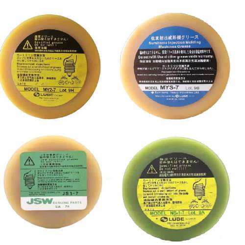 LUBE注塑机润滑油脂LHL300-7 W100 MYS-7 FS2-7 NS1-7 MY2-7奶油