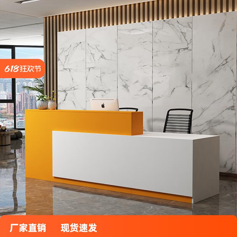 简约时尚接待台咨询服务台办公前台桌服装店收银台吧台桌烤漆前台