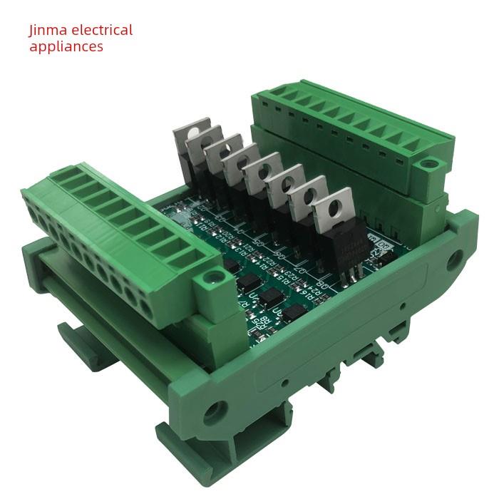 8通道Plc板放大板输出Npn晶体管模块块输入通用隔离器12-24V