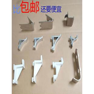 冰柜门紧固不锈钢挂钩层架卡扣冰箱配件制冷设备冰柜卡扣搁架维修