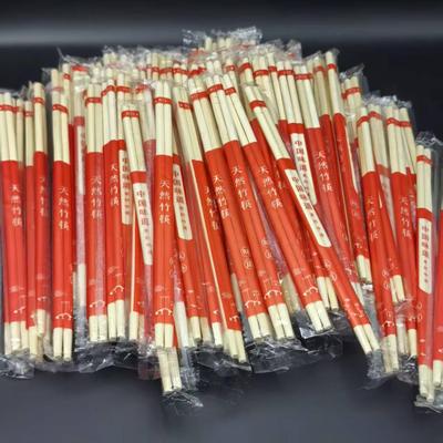 一次性筷子喜庆红色饭店便宜方便筷独立包装卫生筷聚餐外卖方便筷