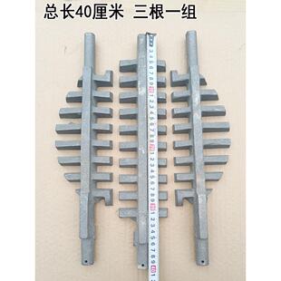 铸铁炉条炉桥生铁炉刺炉箅子家用采暖炉配件炉齿炉桥炉排炉底篦子