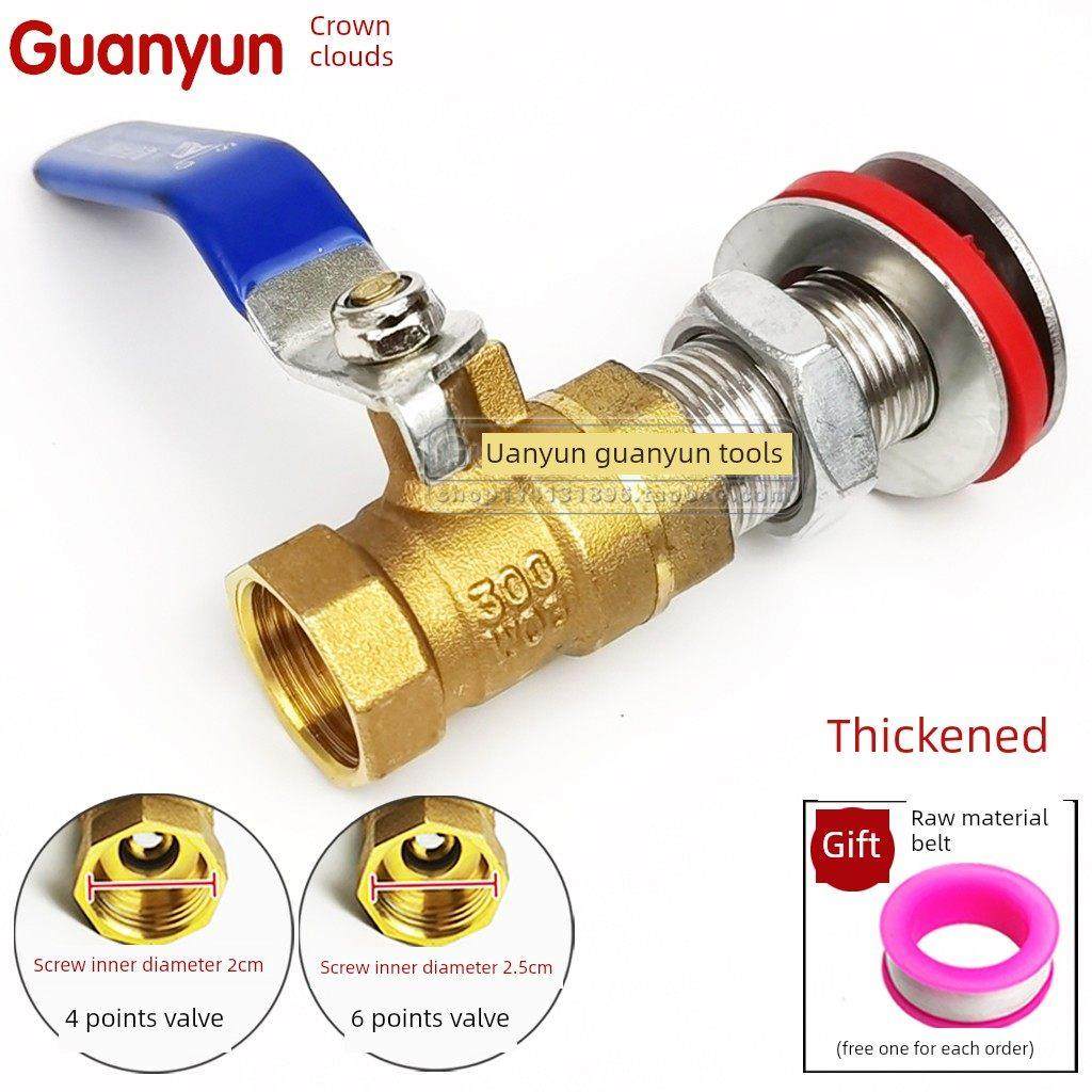 蒸饭机保温台毛巾车蒸箱炉灶油箱水箱下水口排水阀 出气孔4分阀门,厨房电器,商用蒸炉/商用蒸包炉,淘宝优惠券,粉丝福利购,淘宝优惠卷