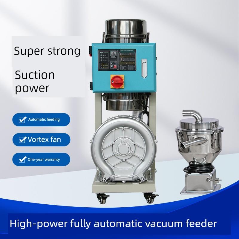 900g开吸机,全自动给胶机,粉碎溶布机,注塑机