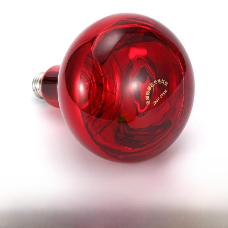红外线理疗灯烤电加热取暖灯泡美容院家用红光耐高温防爆浴霸灯泡