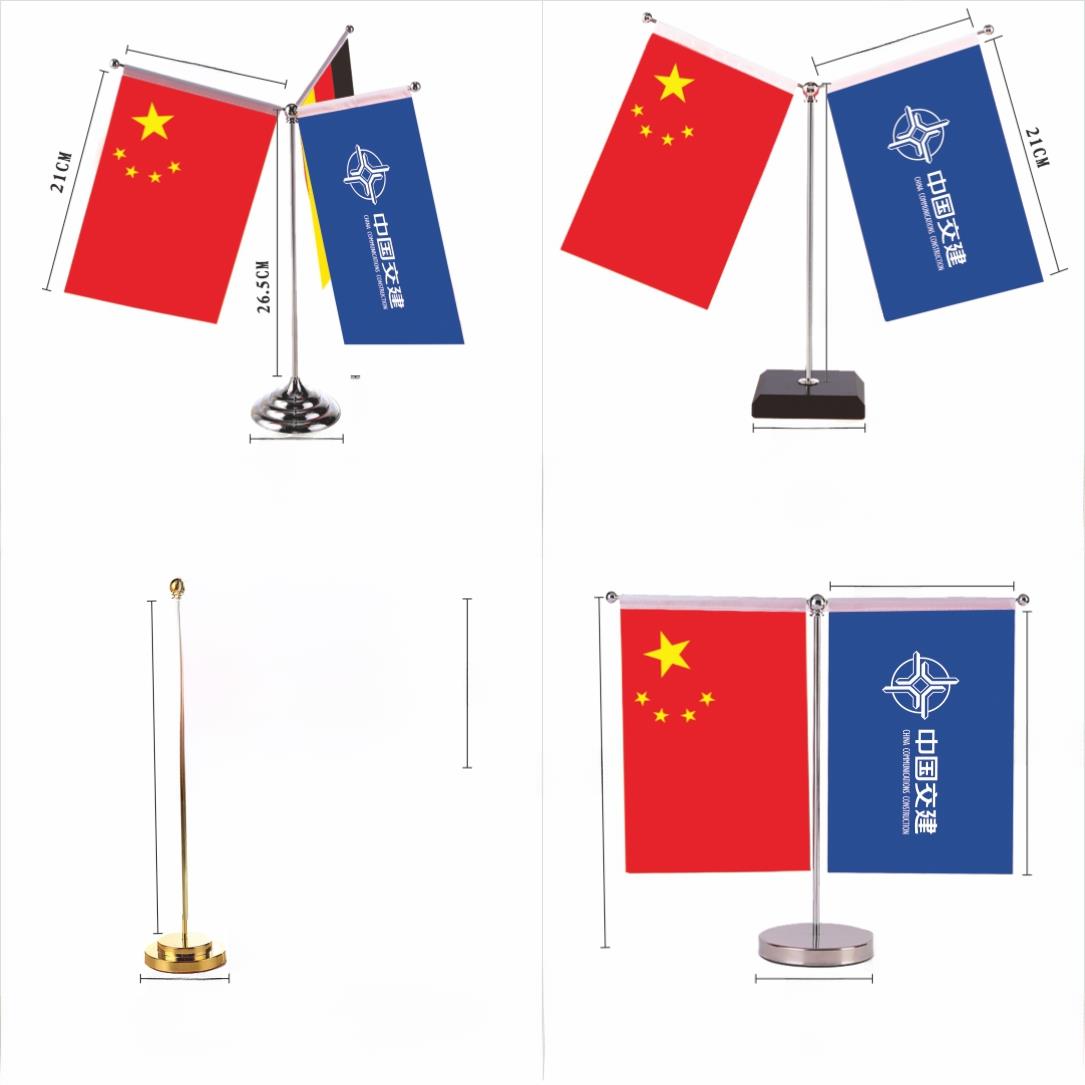 流程组旗桌旗定制施工企业y形桌旗会议桌旗公司桌面旗定制