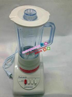 澳尔斯三合一OX-T2GN搅拌机澳尔斯T1GN四合一果汁机搅拌干磨榨汁