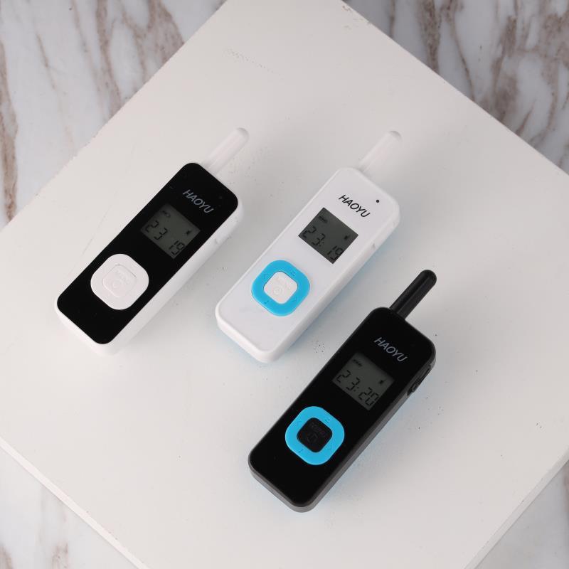 浩宇HAOYU小型迷你对讲机用于酒店美容美发酒楼等场所多买更优惠