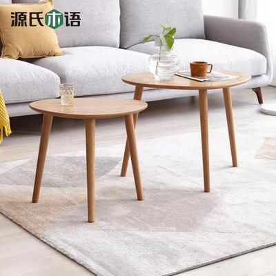 源氏木语实木小茶几简约橡木沙发边桌家用角几北欧客厅圆桌小边几