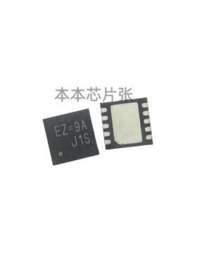 包邮RT9297GQW RT9297G EZ=DL EZ=CG EZ= QFN10全新现货 一只起拍