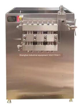 高压均质机牛奶、冰淇淋、饮料、果汁、豆浆、酸奶工业实验室高切