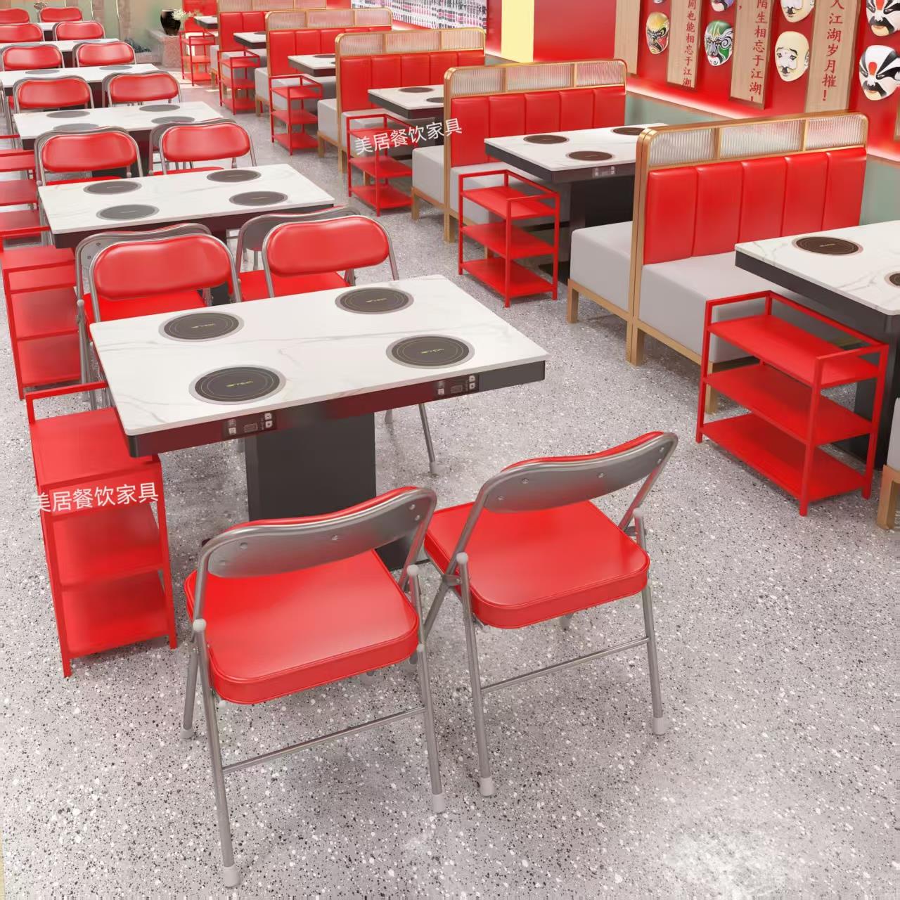 朱富贵同款火锅桌一人一锅海鲜馆自助火锅桌子电磁炉一体桌椅组合