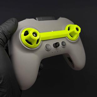 大疆FPV遥控器 摇杆保护罩 柔性材料 不影响挂绳 2代3代通用