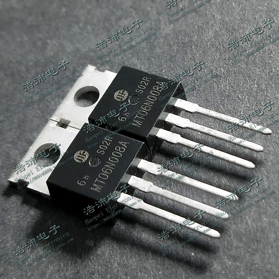 MT06N008A 现货 N沟道场效应三极管 90A/60V TO-220