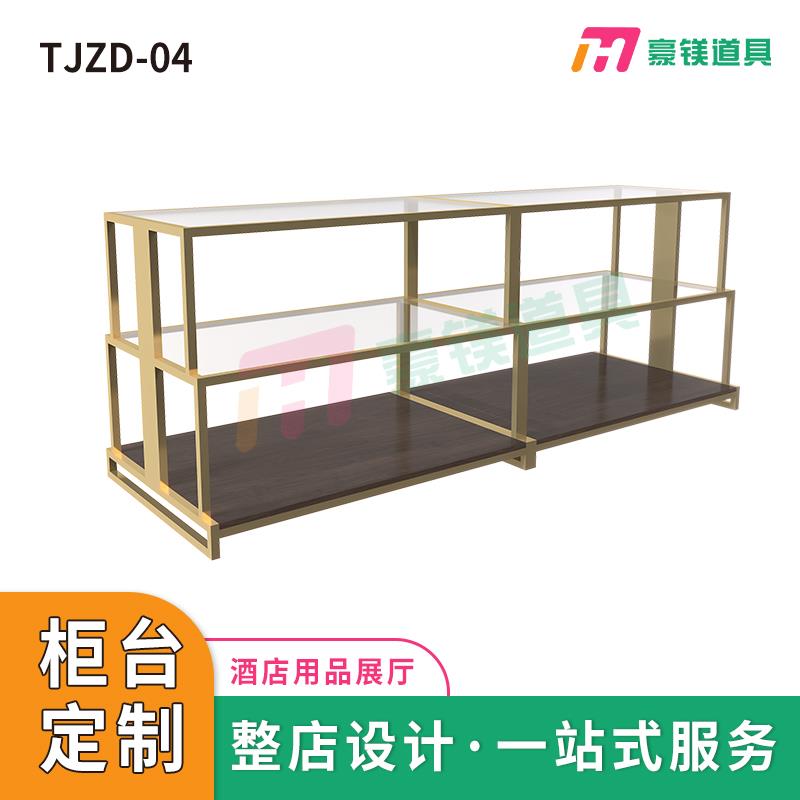 酒店用品展厅中岛组合货架柜台多层展示陈列精选定制餐具厨具瓷器