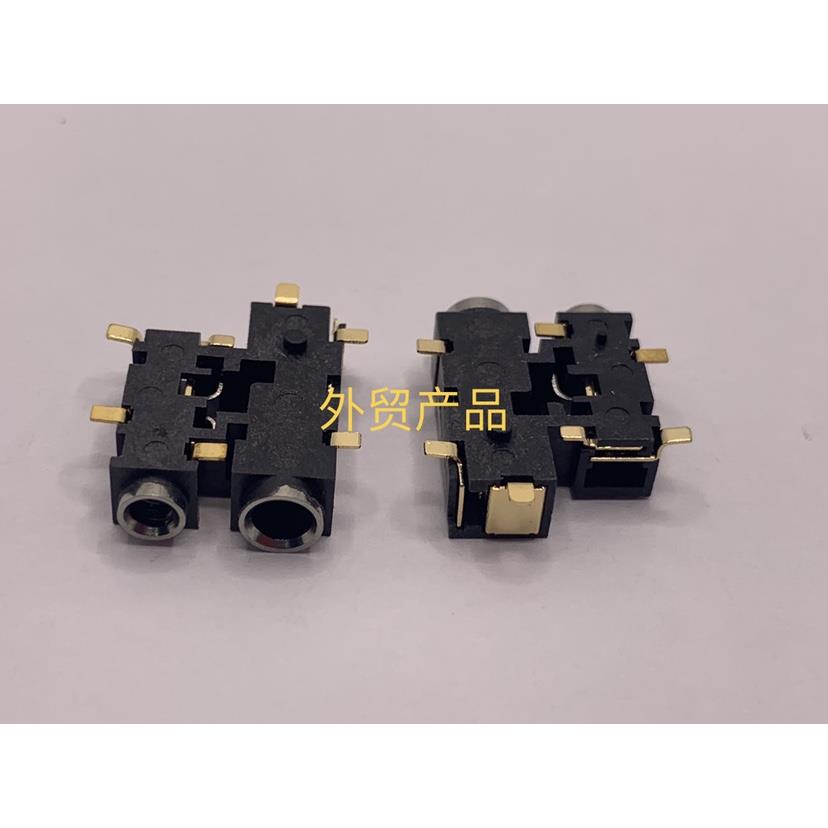 M对讲机GP3688 GP3188 CP040 EP450 A6 A8 耳机座 耳机孔 连接头