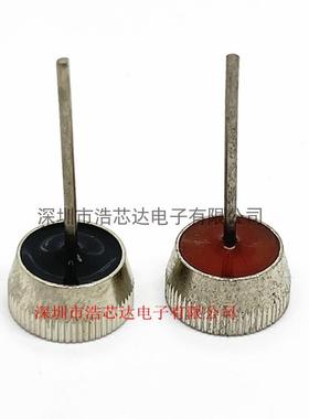 汽车硅二极管 ZQ50A ZQ35A 发电机二极管 LPRG356 LPR50A 正反向