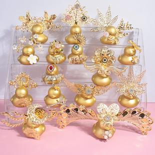 奶茶店邻里同款簪花diy材料包手打金属配件lin里金鸭子