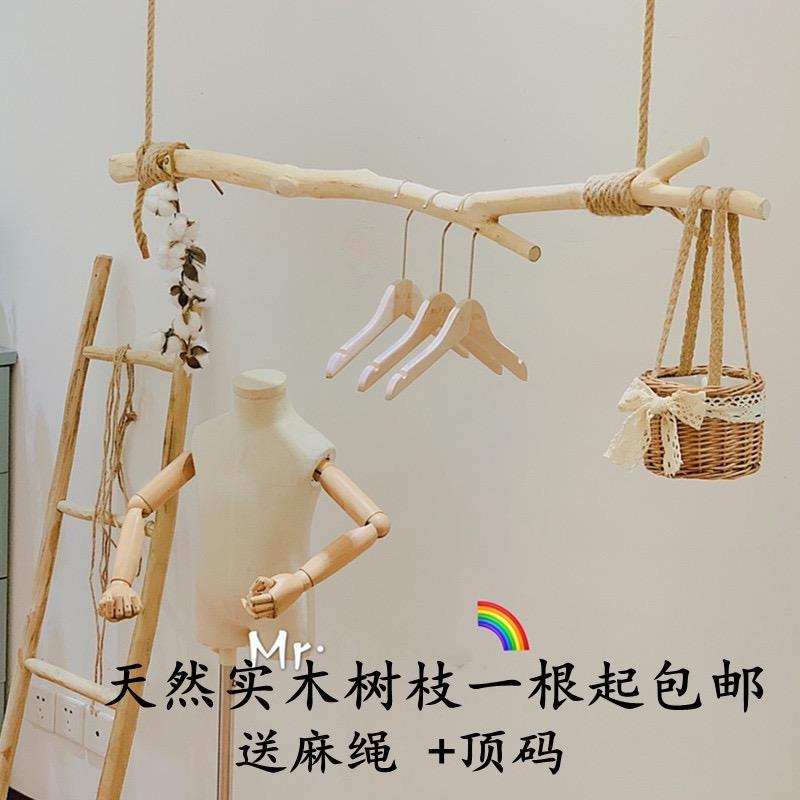 服装店原木干树枝挂衣架童装店装饰吊架女装木头橱窗创意北欧展示