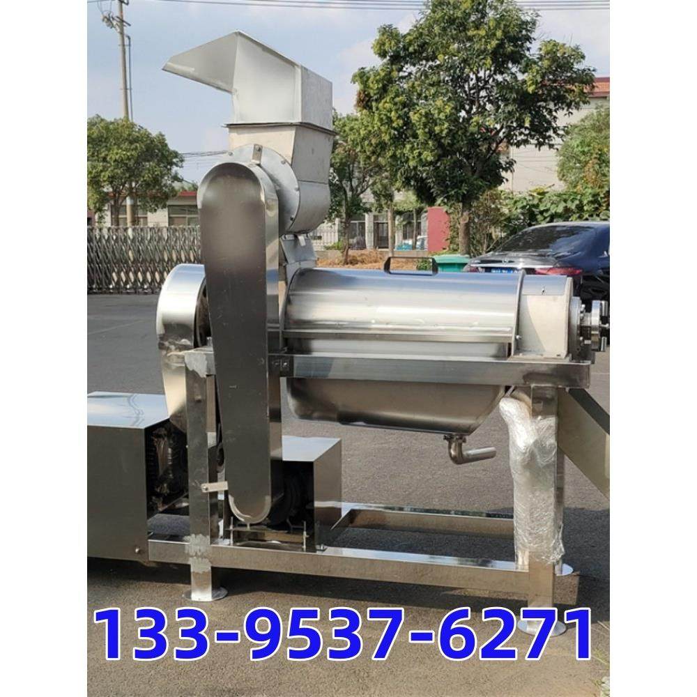 工业大型果蔬菠萝梨榨汁机商用生姜渣汁分离机红枣山楂去核打浆机,清洗/食品/商业设备,压榨机/榨汁设备,淘宝优惠券,粉丝福利购,淘宝优惠卷