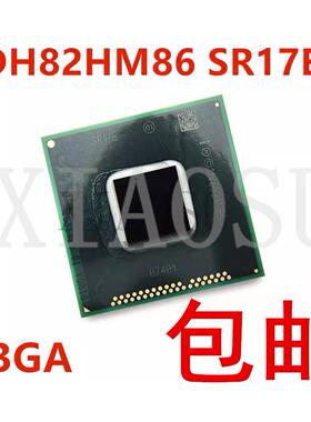全新包邮 SR17A SR17E SR13H SR17D SR17C DH82C224 BGA 芯片现货