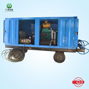 100Mpa郑州广源模具清洗机工厂怎么检修清洗冷水清洗设备