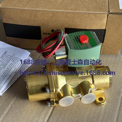 原装EF 8344G070 G071 G072 G078 G076大口径二位四通过水电磁阀