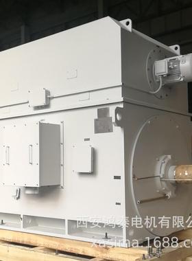 鸿泰高压三相异步电机tYKS5004-8t710KWt380Vt钢板焊接箱式机座