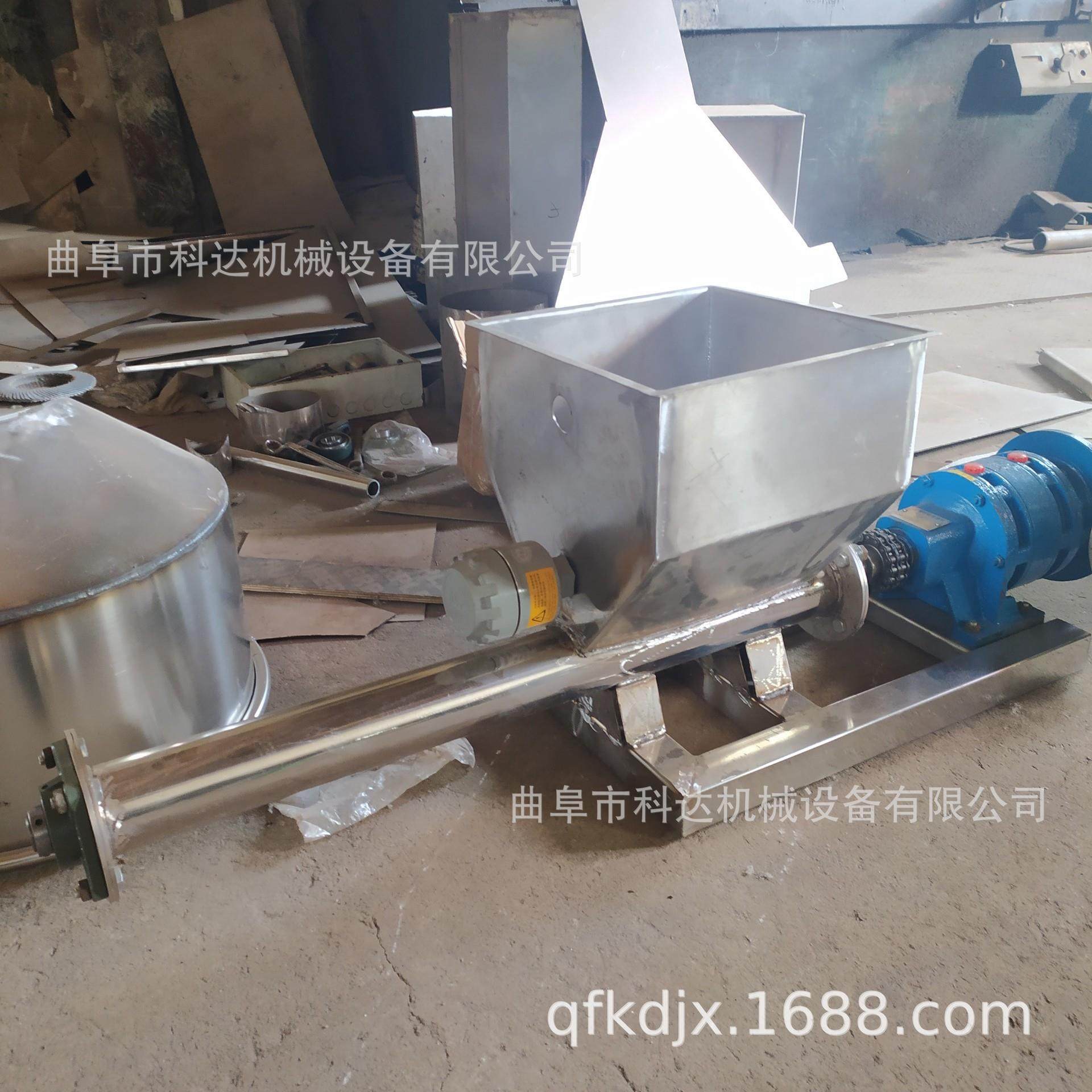 内蒙古蟹黄调味粉定量40公斤螺旋给料机XWZF微量元素投加机,搬运/仓储/物流设备,输送机,淘宝优惠券,粉丝福利购,淘宝优惠卷