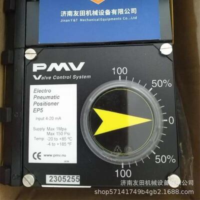 瑞典Flowserve定位器EP5XX-HPGU-35K01-PV9DA-4Z