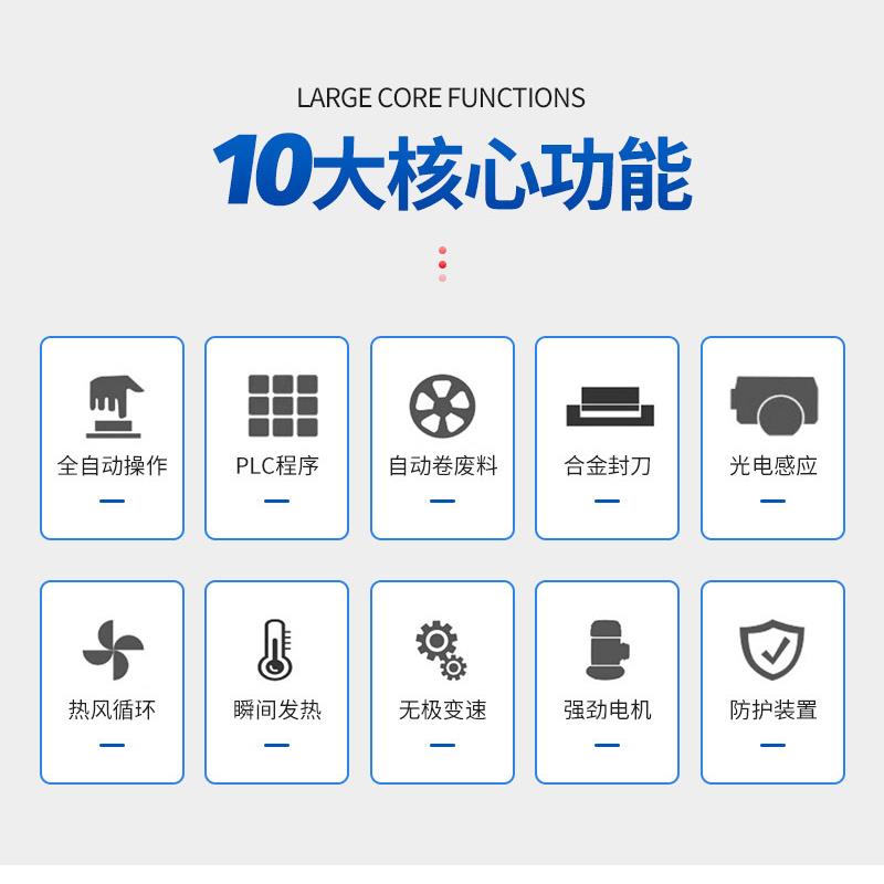 湖南连续式封口机全国联保包装机械真空包装机厂全自动包安装功能
