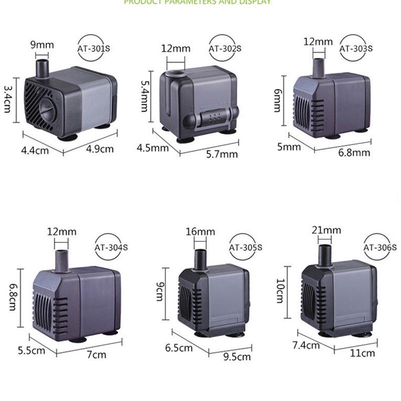 创星潜水泵at305s小型抽水机at306s超静音过滤器鱼缸换水循环泵