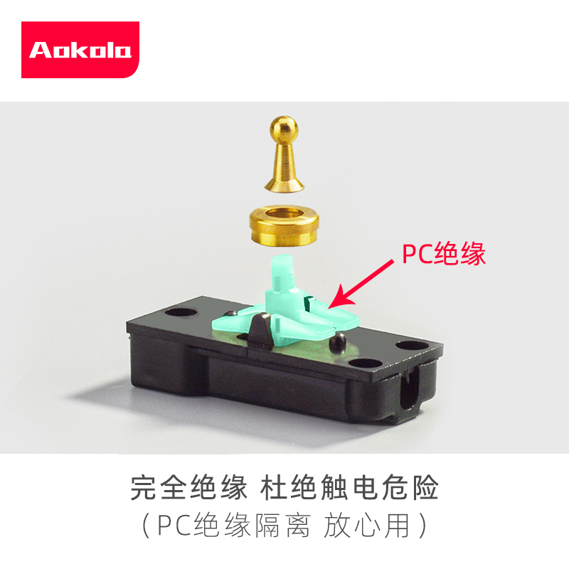 奥柯朗复古开关插座木纹美式胡桃木开关仿古黄铜开关实木开关面板