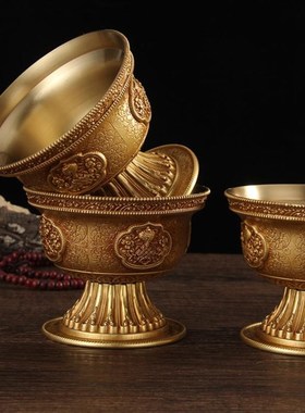 慧宝八吉祥供水碗 纯铜供杯D款 佛前七支供铜碗用品器具家用