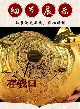 金猪存钱罐大象摆件金牛摆件储蓄罐开业礼品客厅电视柜装饰摆设