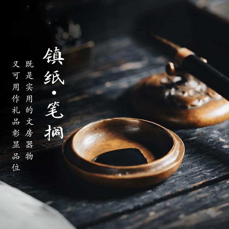 西泠印社 柿子墨盒书法文房四宝摆件书法国画包邮墨汁墨池墨海仿