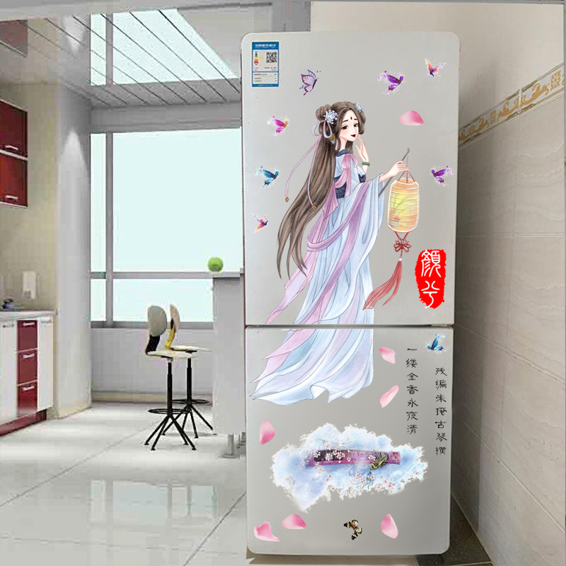 中国风荷花创意个性冰箱贴3D立体墙面装饰贴纸自粘墙贴橱柜门贴画图片
