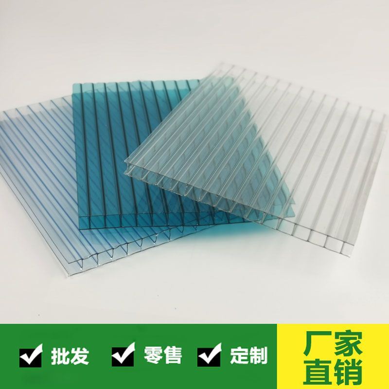 PC透明空心耐力板 雨棚蜂窝板PC采光板温室环保中空