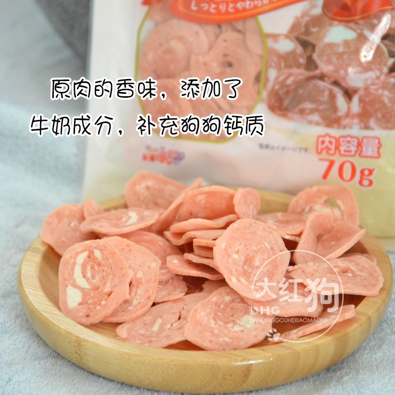 多格漫萨拉米波浪片泰迪奖励猪肉羊肉牛肉牛奶狗狗小零食比熊柴犬