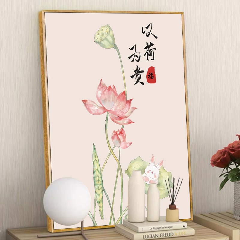 高级感荷花diy数字油画手工填色填充手绘丙烯花卉解闷油彩装饰画图片