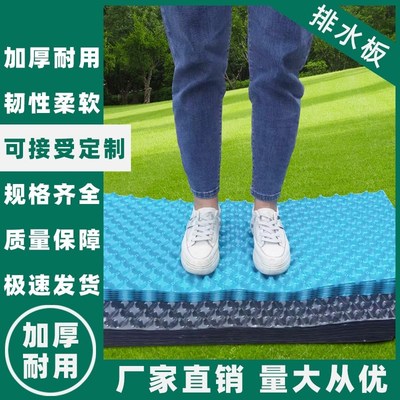 花箱景观树植树用土工布阻根板阳台空中花园花池过滤排水蓄排水板
