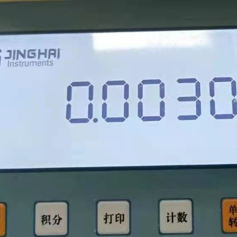 牛魔王椰片活性炭材料淡海水净水滤材鱼缸吸附炭高效不释放磷酸盐