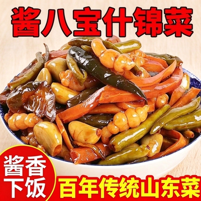 酱八宝袋装酱菜香脆农家八宝萝卜咸菜大全黄瓜条腌制开胃下饭下酒