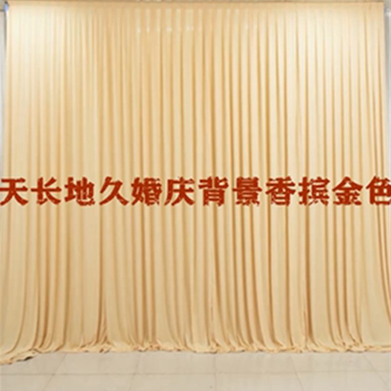 新款婚庆纱幔背景布置婚庆道具舞台装饰打底布深咖啡色布幔用品
