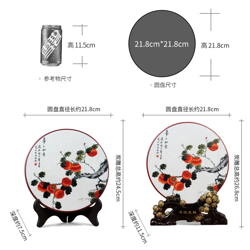 新中式摆件复古工艺品客厅书房间中国风古典装饰品玄关博古架摆设
