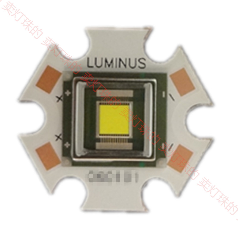 新款SBT90.2代60W手电筒SBT90灯珠驱动板SBT90二代LED灯珠SBT90.2