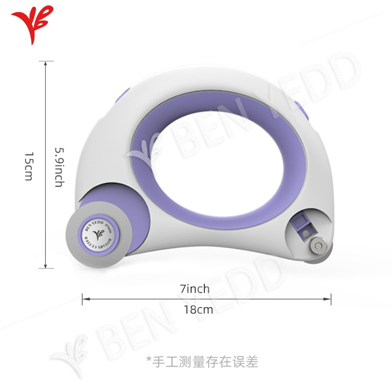 BEN YEDD布艺刀双头轮刀手持式裁布刀布料割布刀圆片