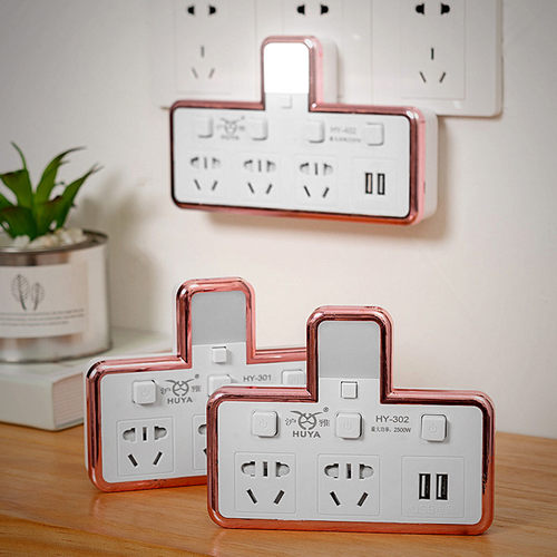 电源多功能家用插头插线板二三孔 转换器面板无线插座带灯usb排插