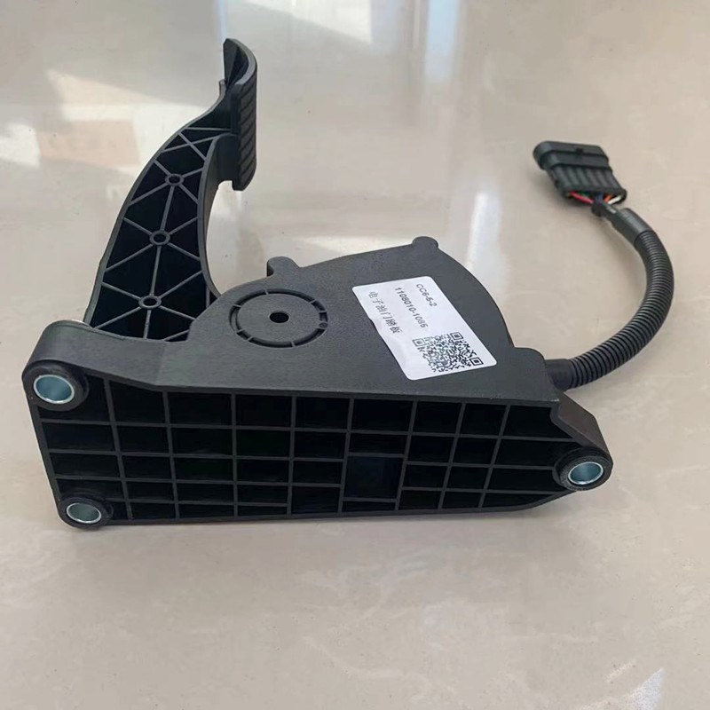 青岛解放JH6电子式油门踏板加速踏板传感器总成1108010-1085原厂